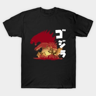The King is Back T-Shirt